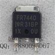 Transistor Irfr7440 7440 To-252 Mosfet Smd