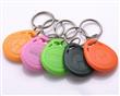 Pack X 10 Llavero Rfid Numerados Proximidad 125khz Colores