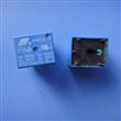 Pack 4 Rele Relay 5v Dc Simple Inversor 10a 220v Arduino