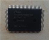 Tda12140h-n300 Tda 1214h N300 Qfp Am-fm Radio