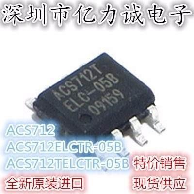 Chip Sensor De Corriente Acs712 20a