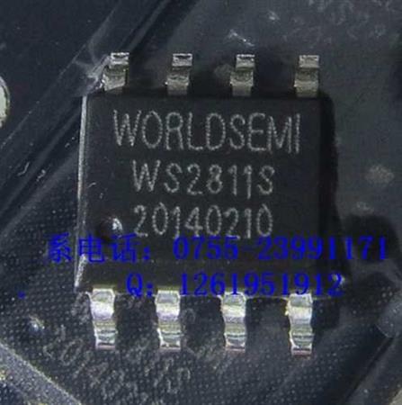Pack X 5 Ws2811 Ws2811s Ws 2811 Constant Current Led Drive