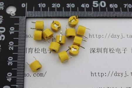 Condensador Capacitor Variable Trimmer 3a 40p Amarillo