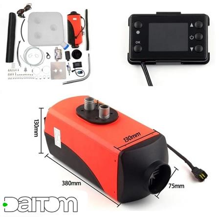 Calefactor Daitom Kit 12v 5k Camion Motorhome Casilla Caldera