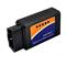 Escaner Multimarca Elm 327 Bluetooth Obd2 Version 2.1